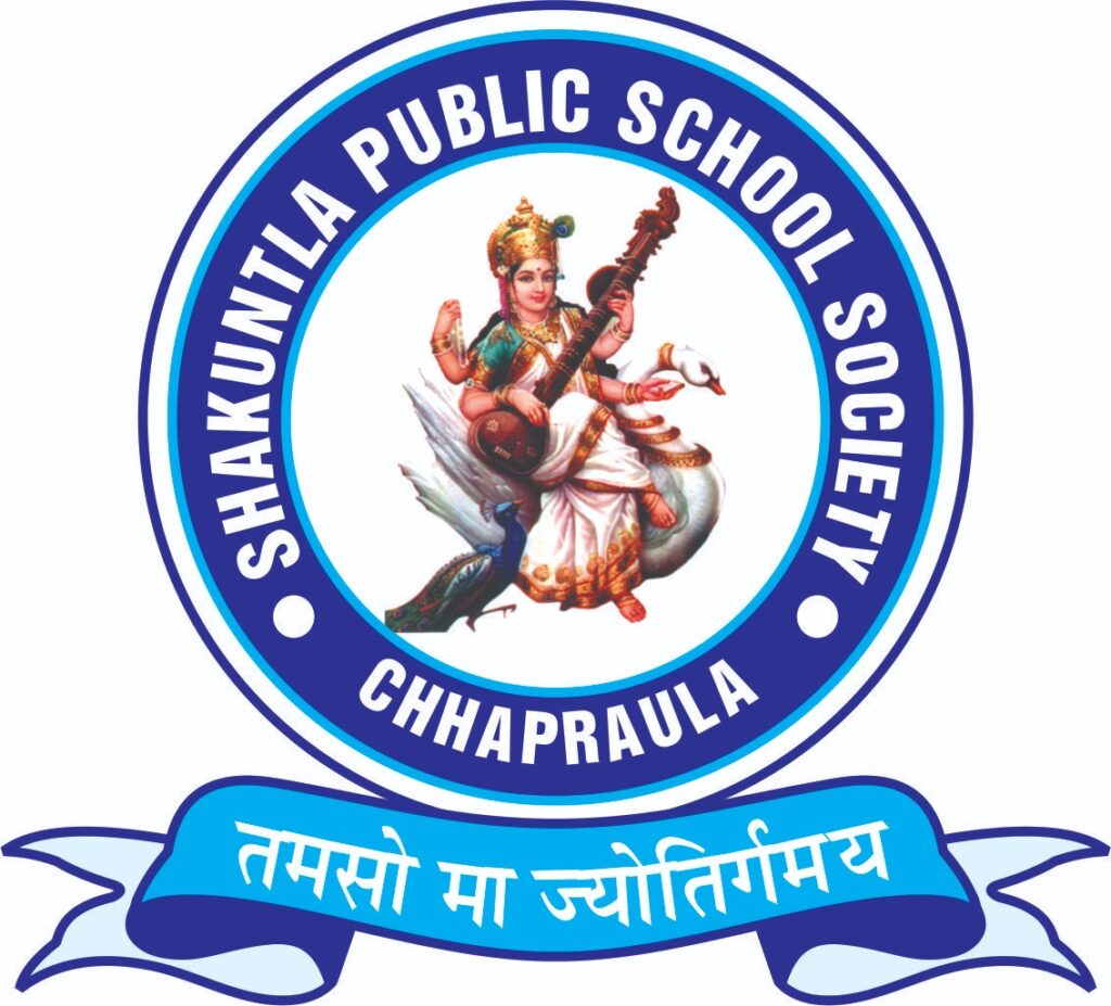 Shakuntla Public School